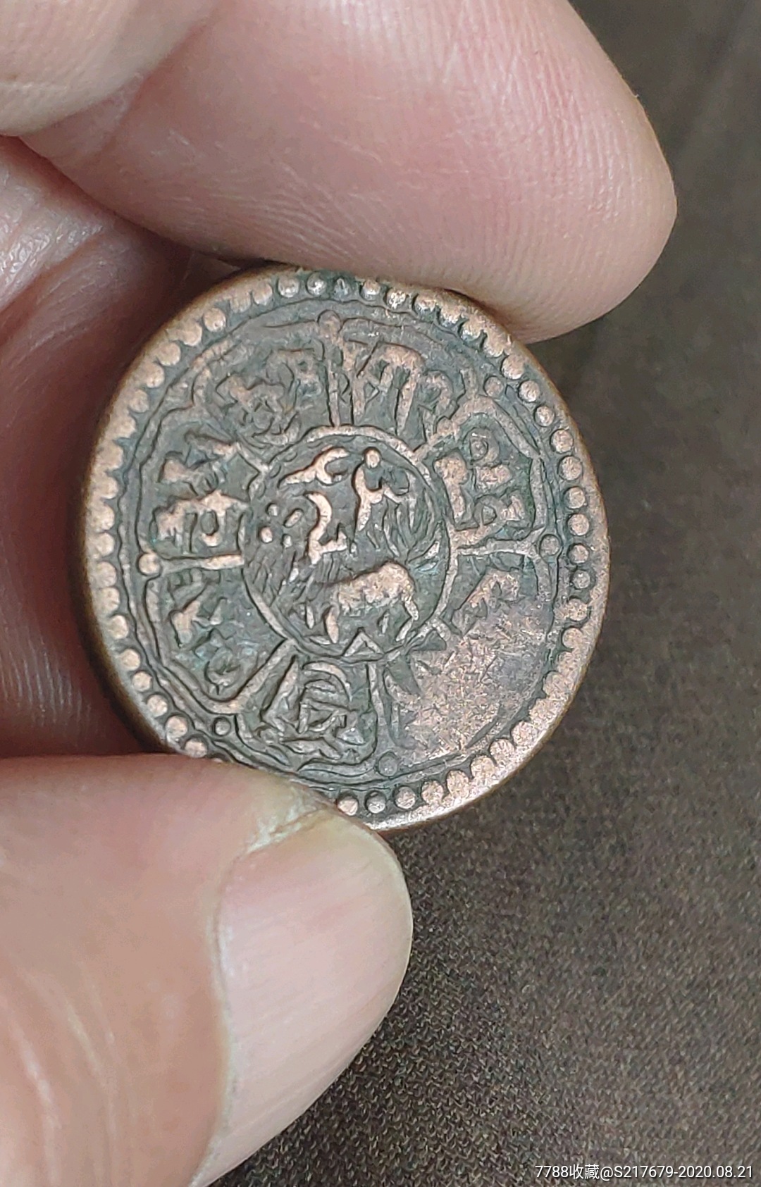 藏币价格(藏币价格是多少)