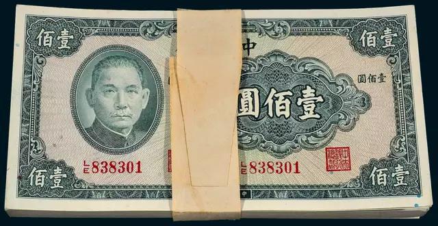 一千万法币(一千万法币值多少钱)