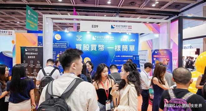 可币网(可币网代币最新消息)