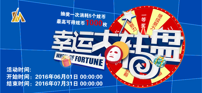 币购商城(币coinapp官方网站)