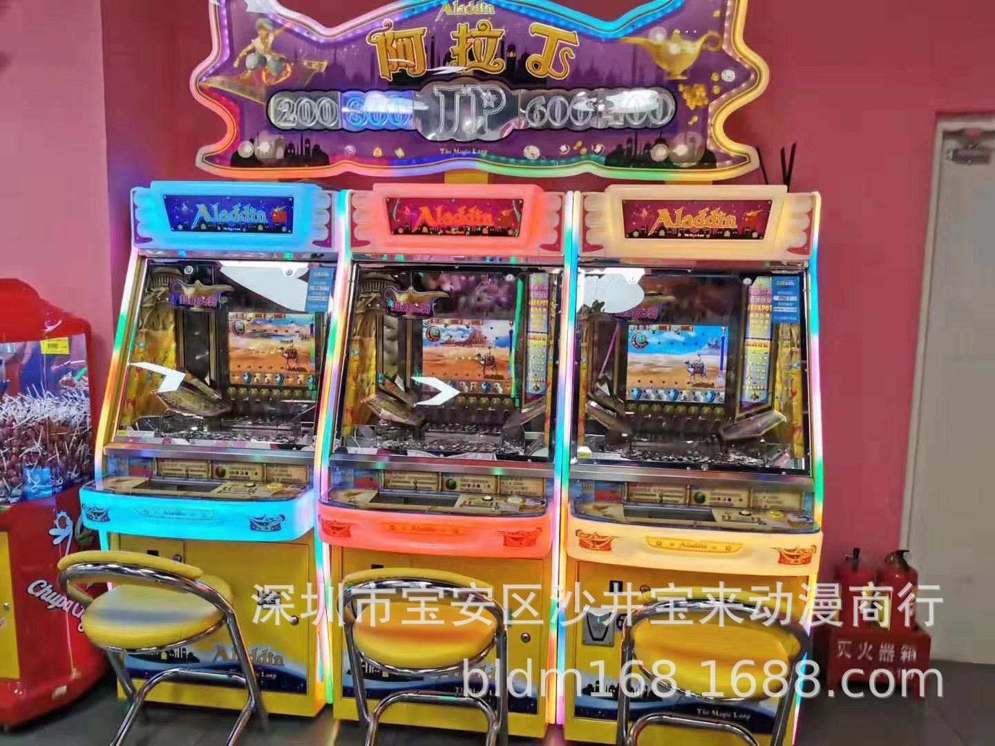 币友投币网(币友app下载)