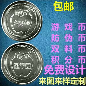 币友投币网(币友app下载)