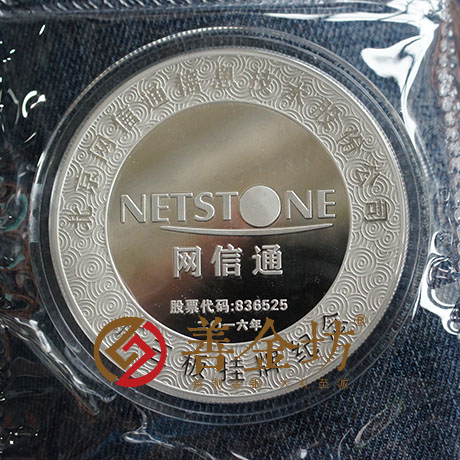 币通网(币通网app)