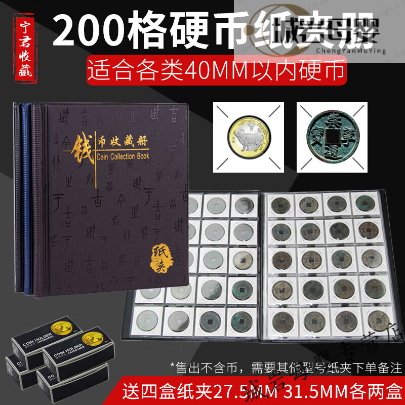 币阅(比约克专辑)