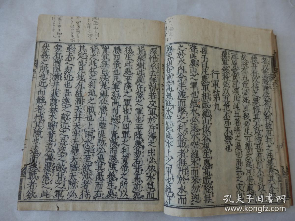 伯虎币的简单介绍