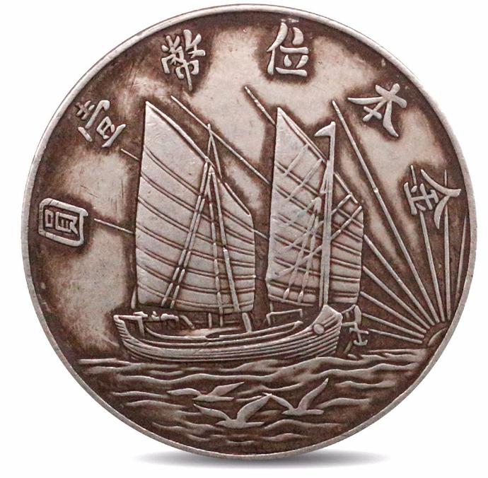 币本位(币本位和金本位什么意思)