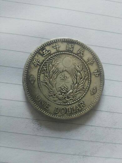 币诚(币诚融汇2024年最新消息)