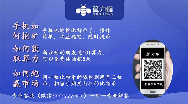 yyy币(yyY币能干什么)