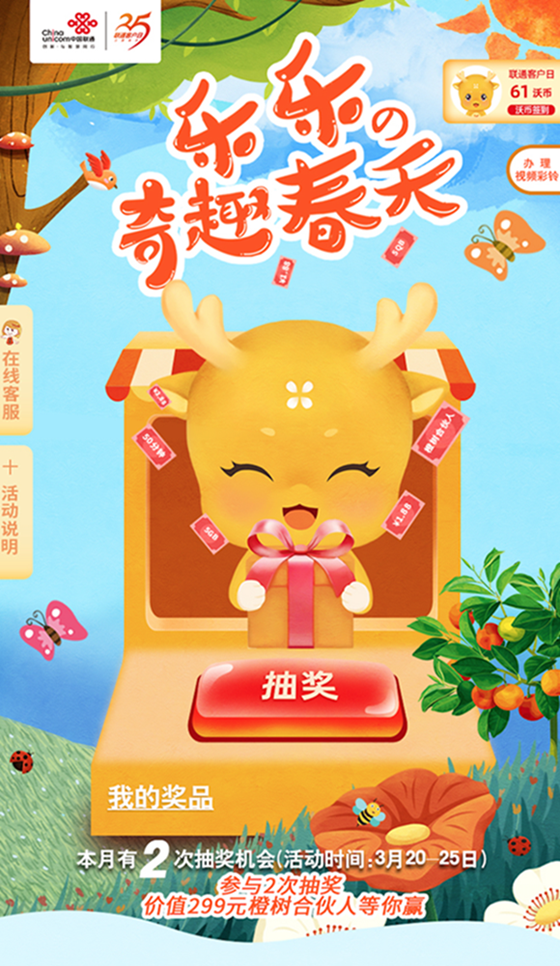 沃币(沃币换人民币今天)