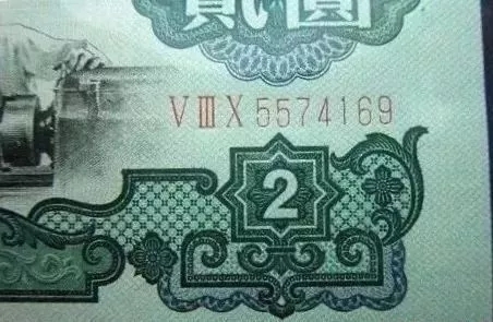 真币做不出来(真币为什么通不过验钞机)