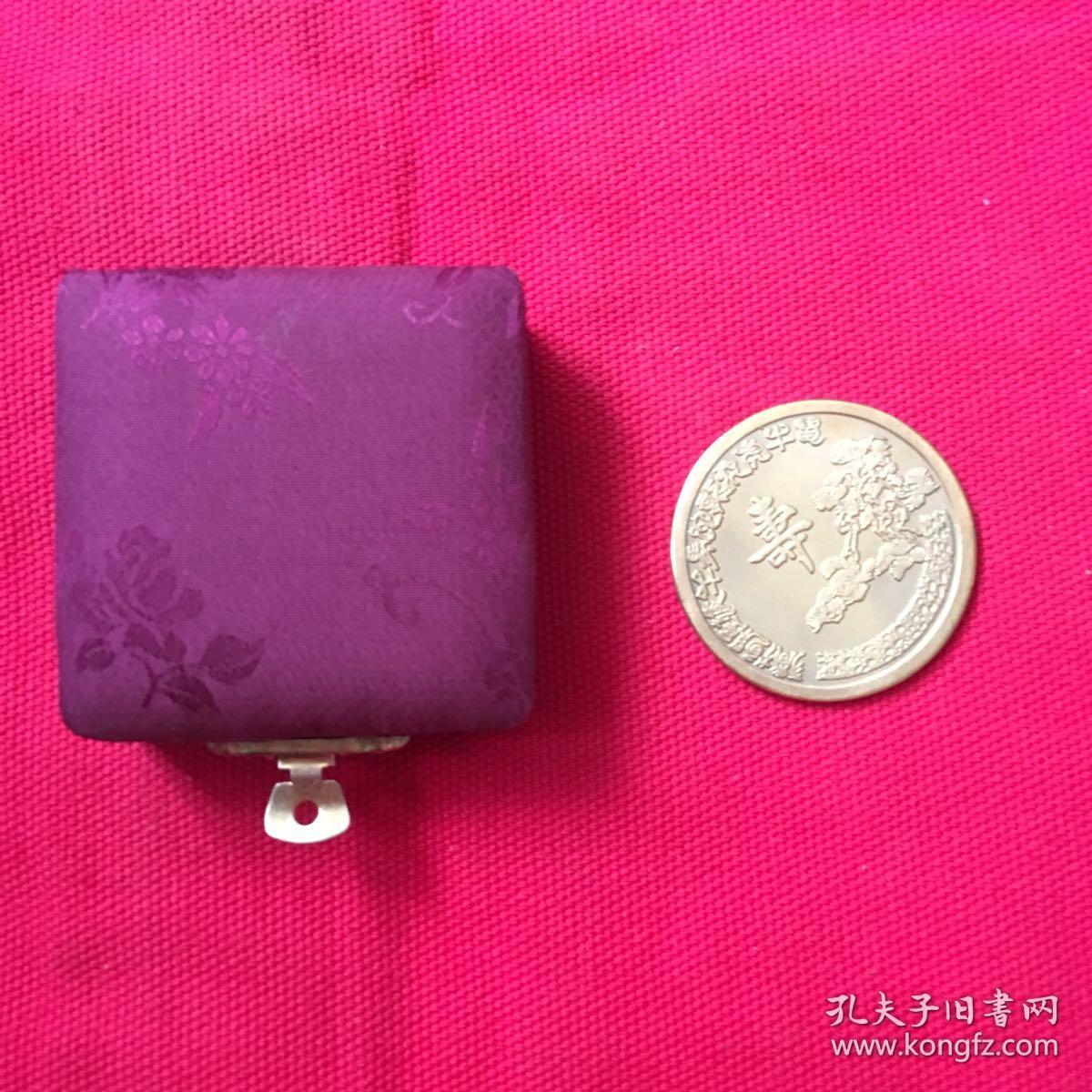 香币(香币100元是人民币多少钱)
