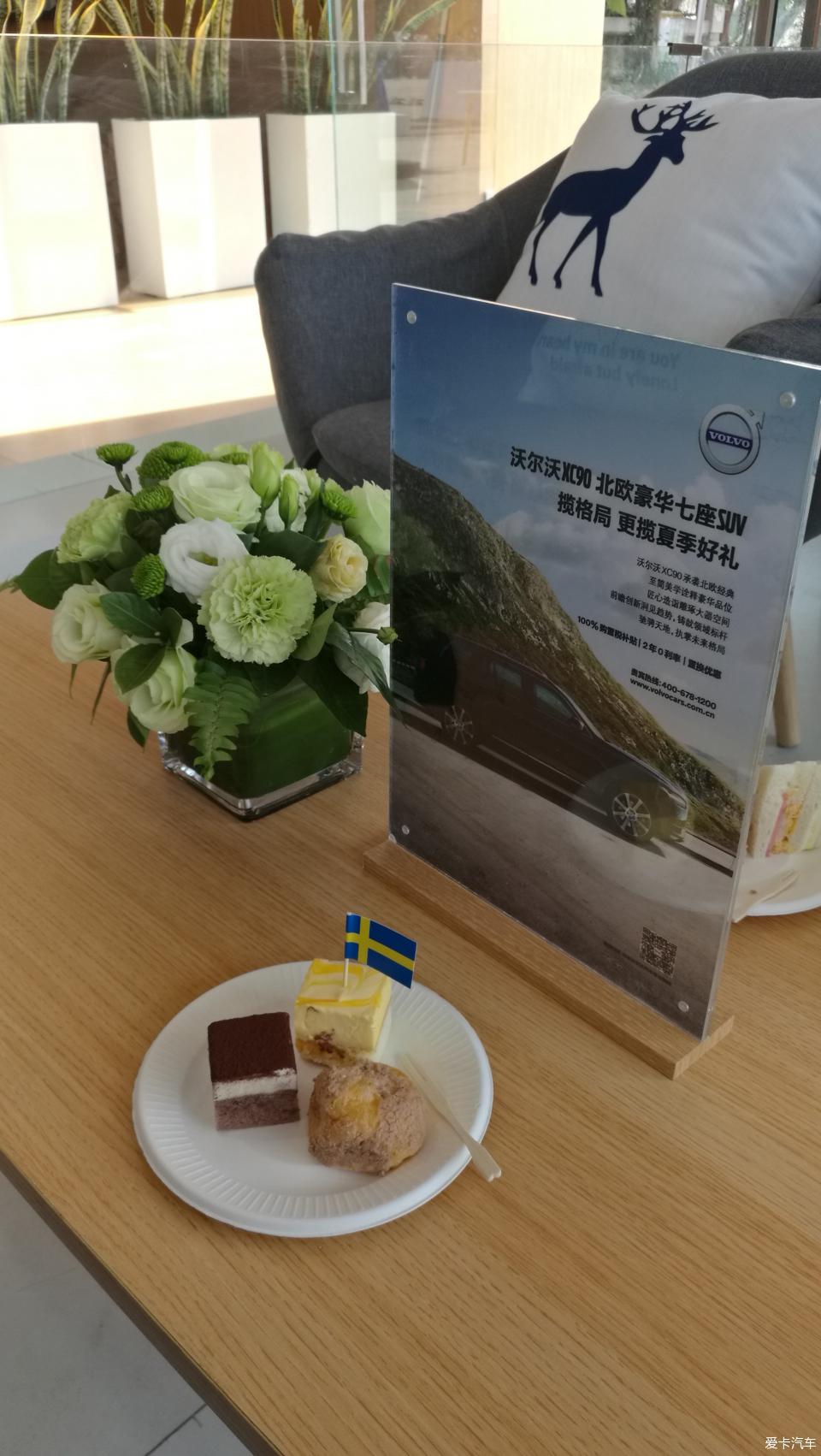 币汇系(笔绘西行)