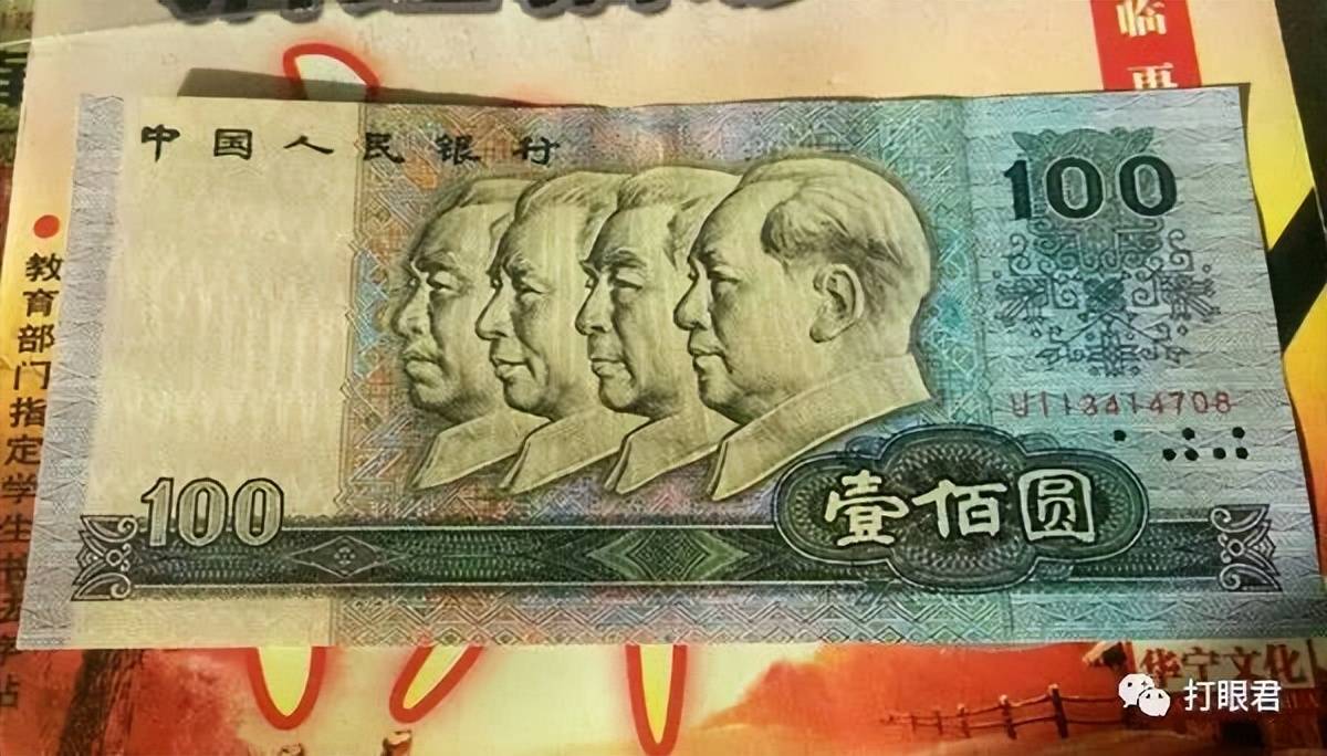 value币(VALUE币钱包)