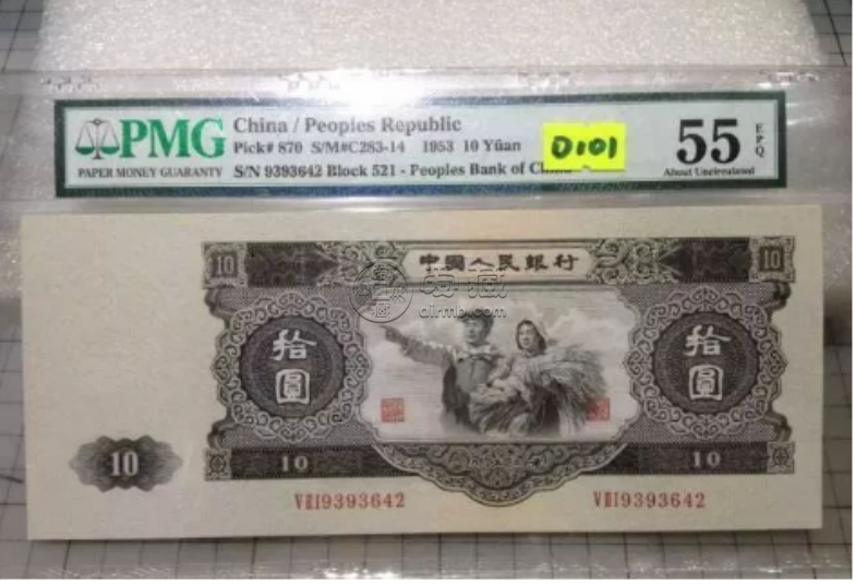 value币(VALUE币钱包)