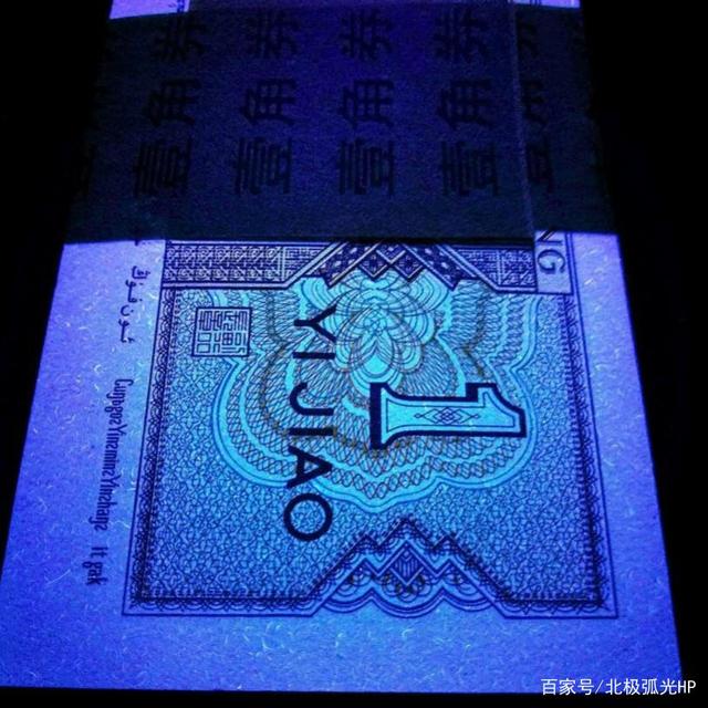 云特币(云特币怎么样才能提现)