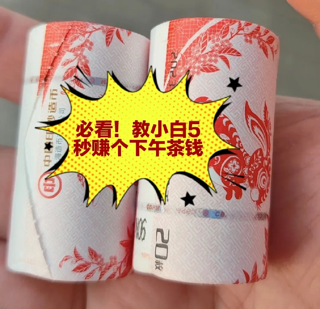 币小白(币小白官网APP)