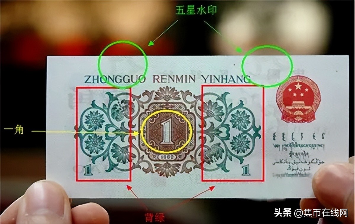 黑币价格(黑币app)