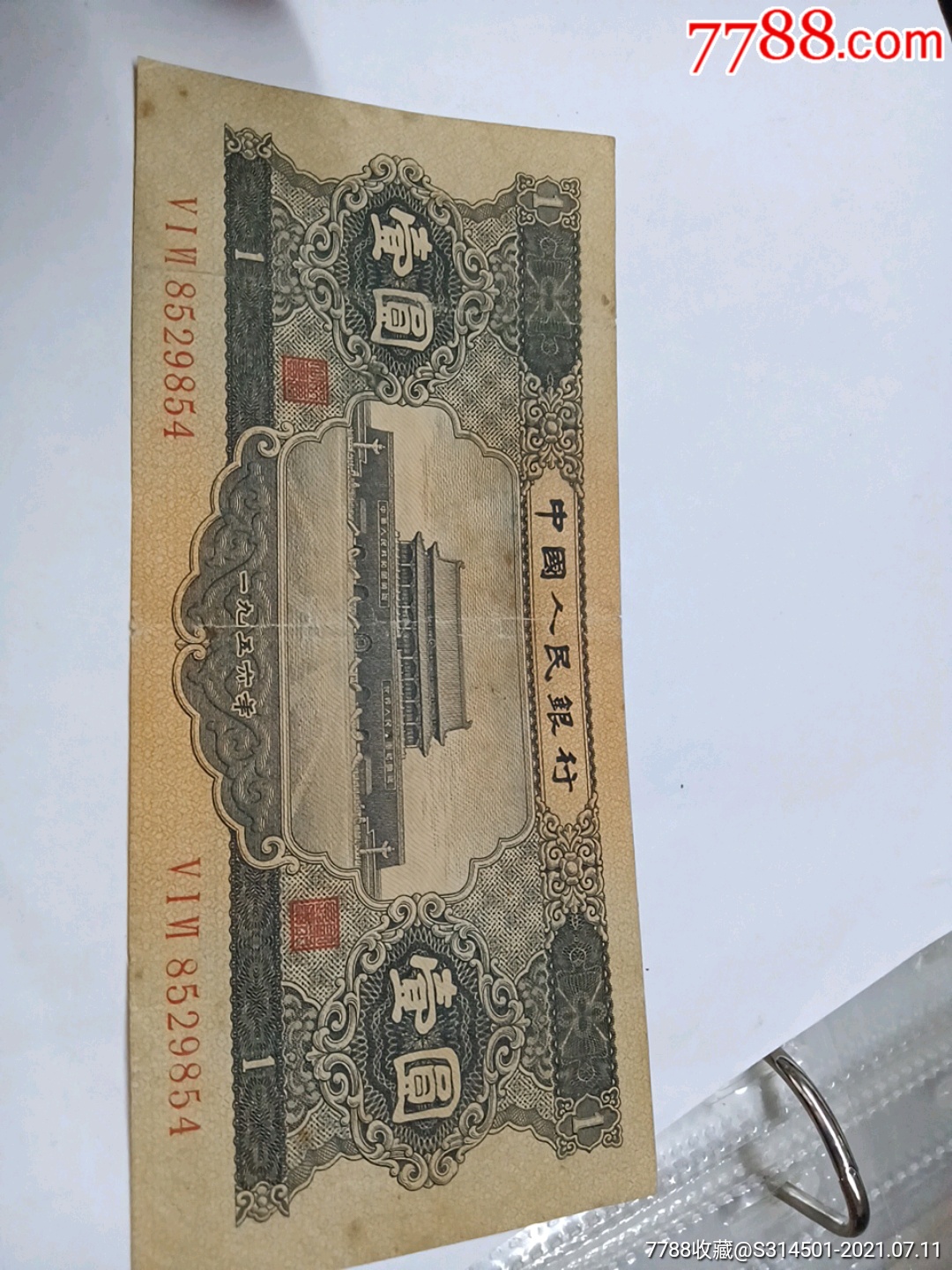黑币价格(黑币app)