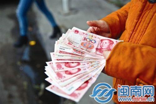 捡币(捡币等于多少人民币)