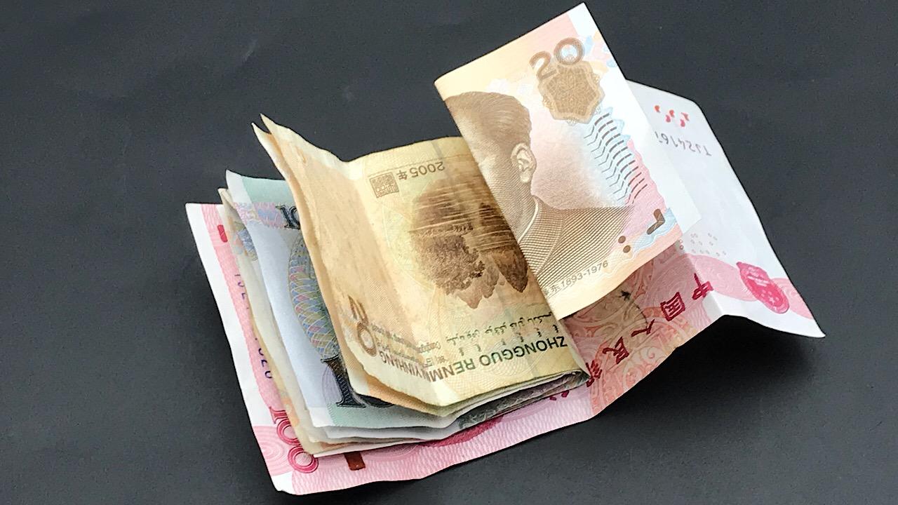 捡币(捡币等于多少人民币)