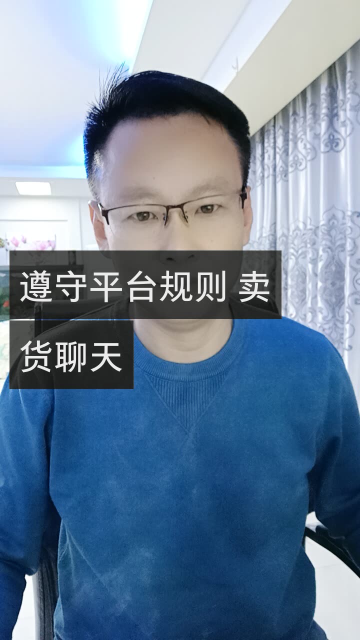 伯虎币(伯虎链条股份有限公司)