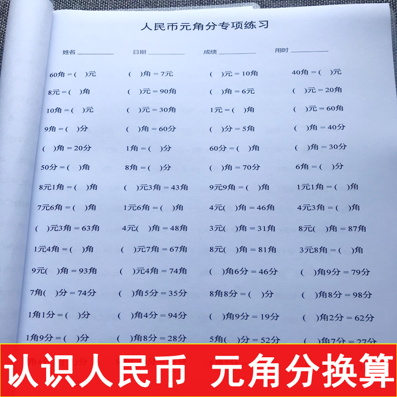 马来币汇率换算(马来币汇率换算美金)