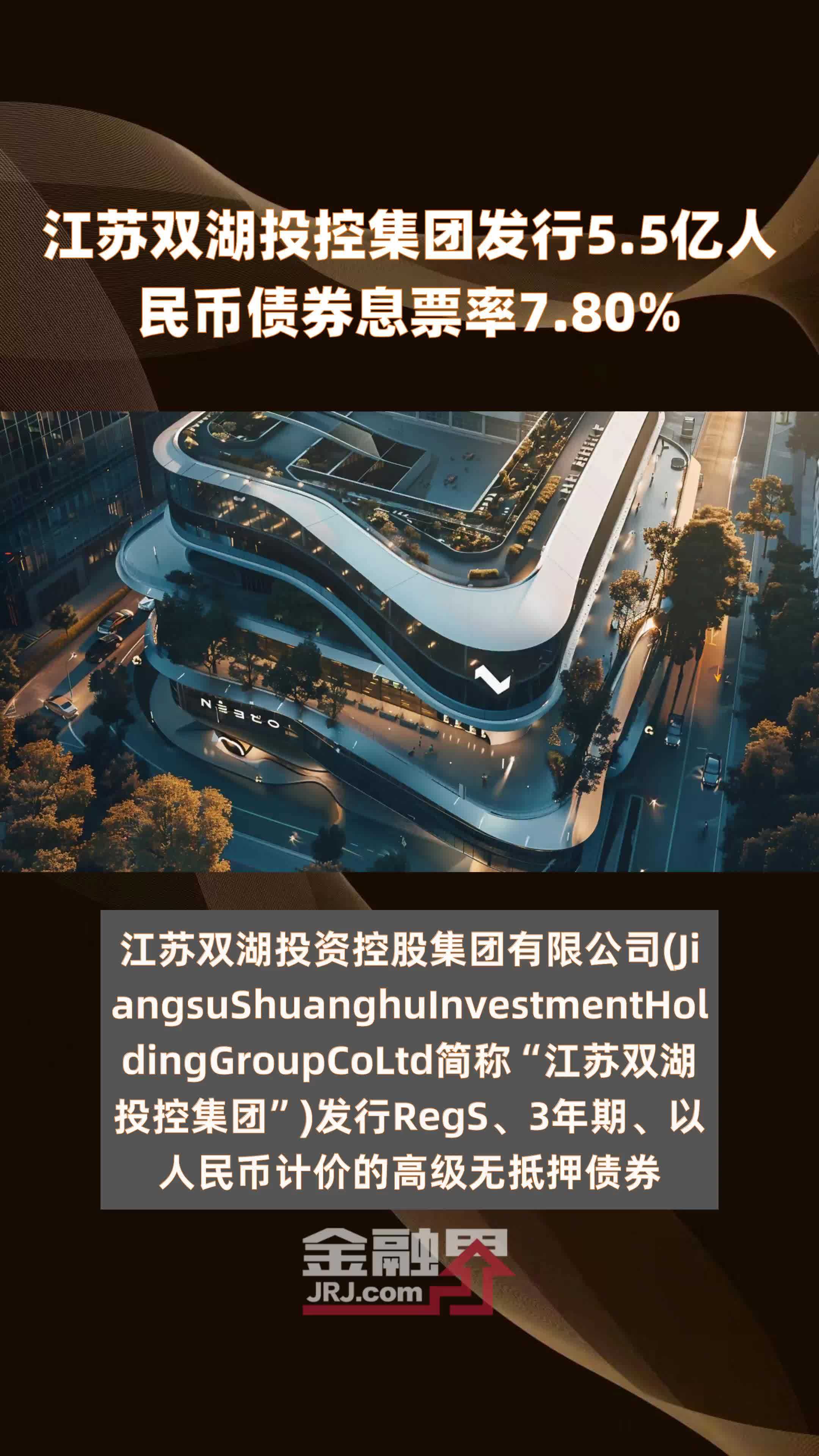 人们币(人们币汇率美元)
