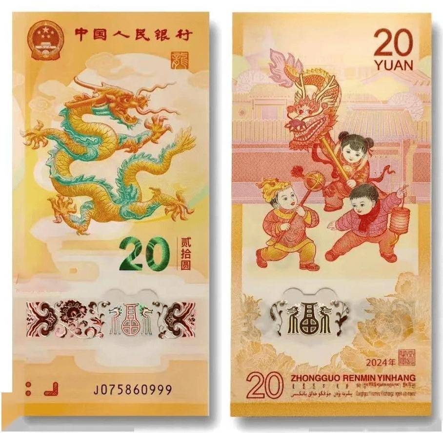 黑币价格(黑币交易是什么意思)