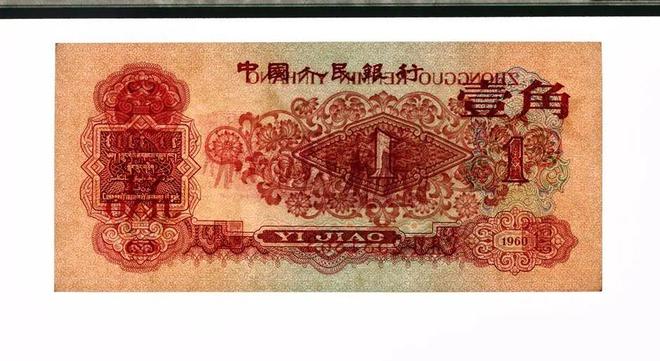 万倍币(万倍币推荐)