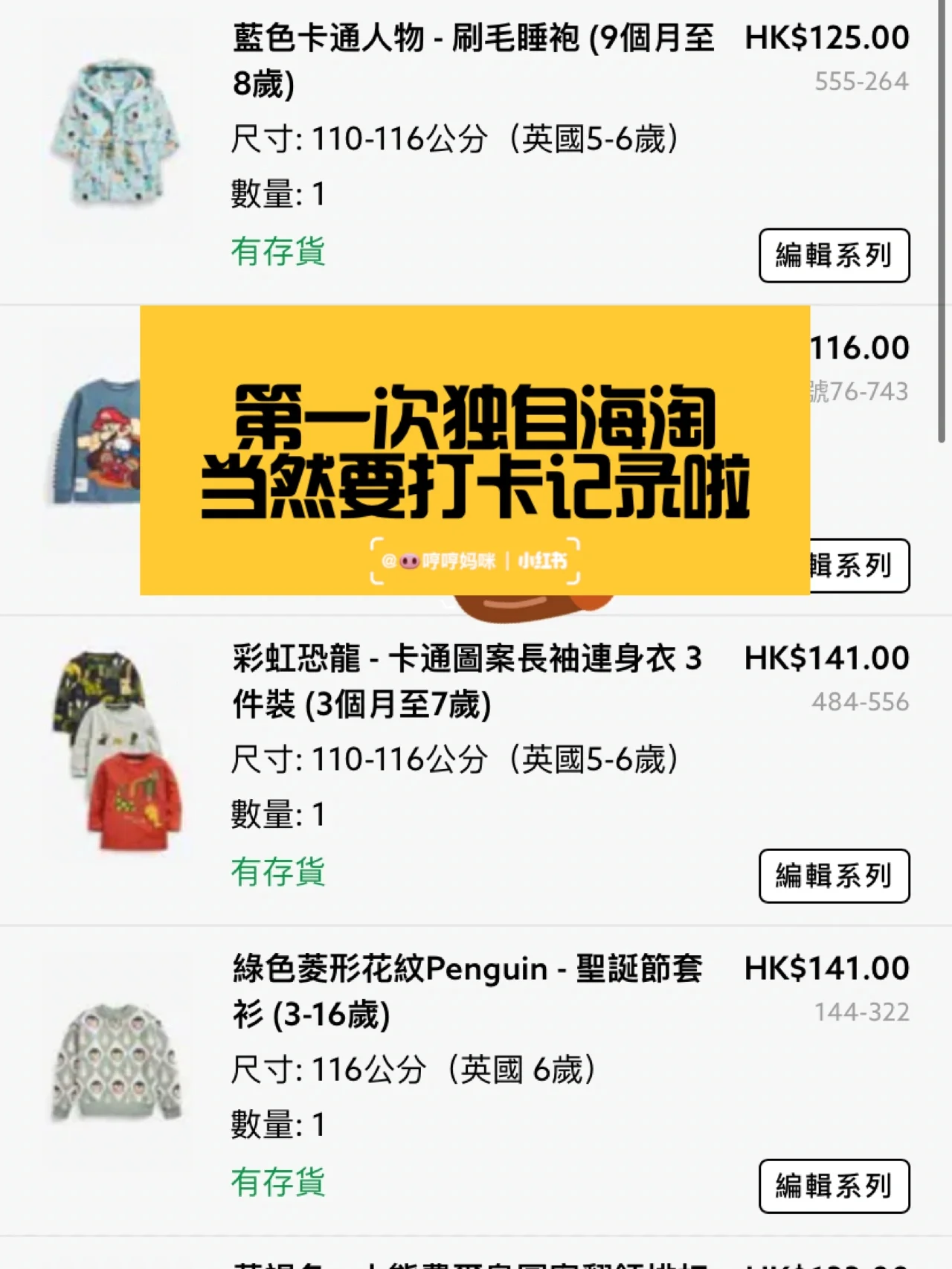 海淘全币卡(全币种卡在国内能刷吗)