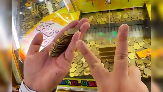 币岁(币岁特程岁)
