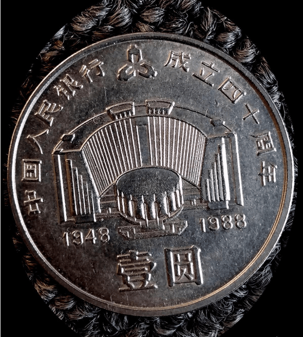光彩币(光彩币主要成员)