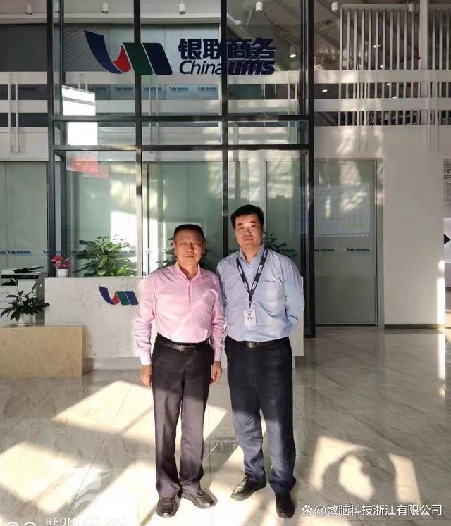 全币通(全币通卡可以在境内交易吗)