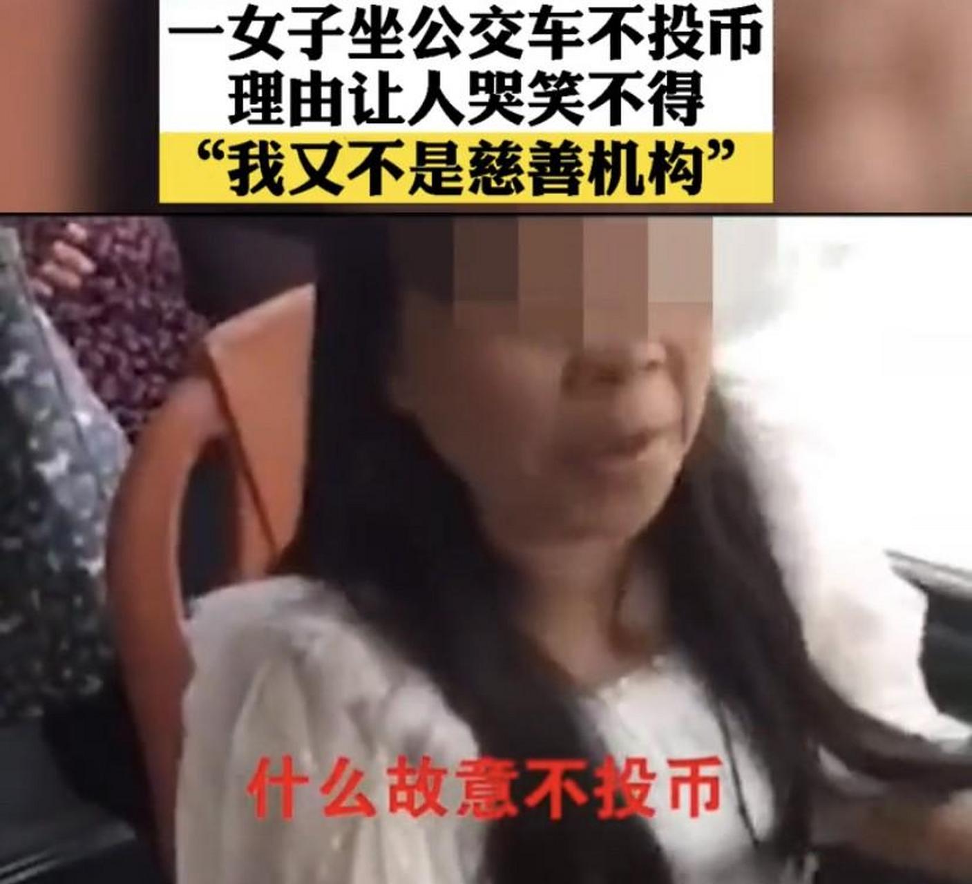 币投(币投资)