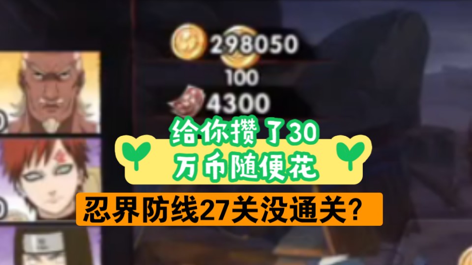 猫币充值(猫币有啥用)