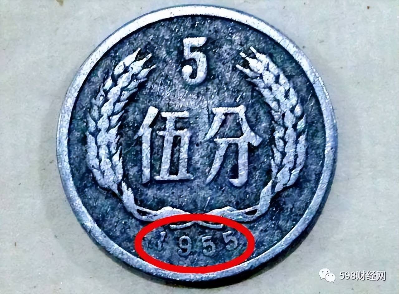 value币(VALUE币行情)