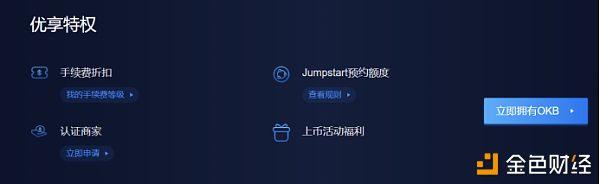 馀币宝(育碧uplay官网)