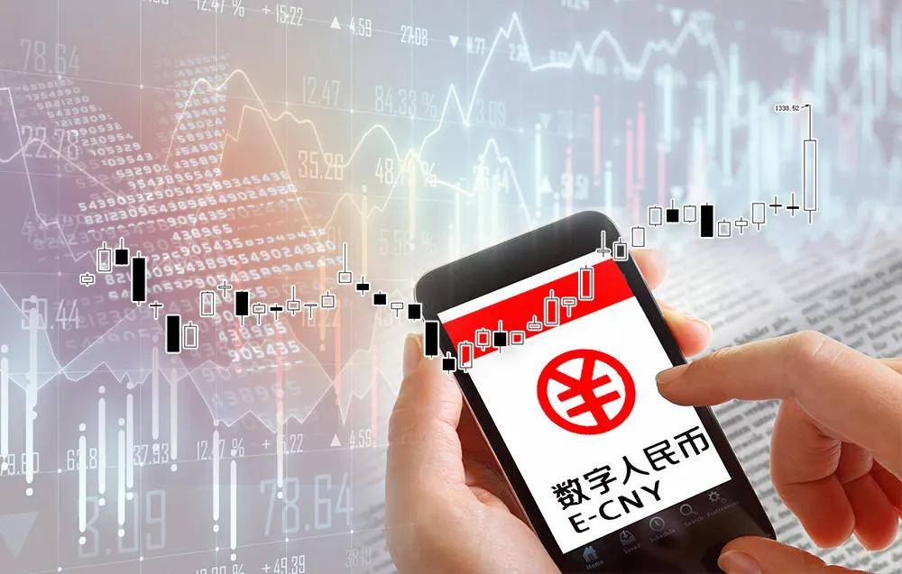 安币(安币是什么意思)