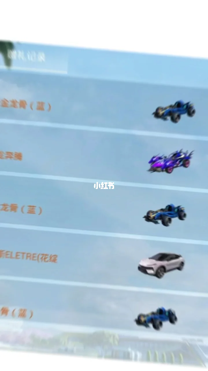 和平币价格(和平币发行量)
