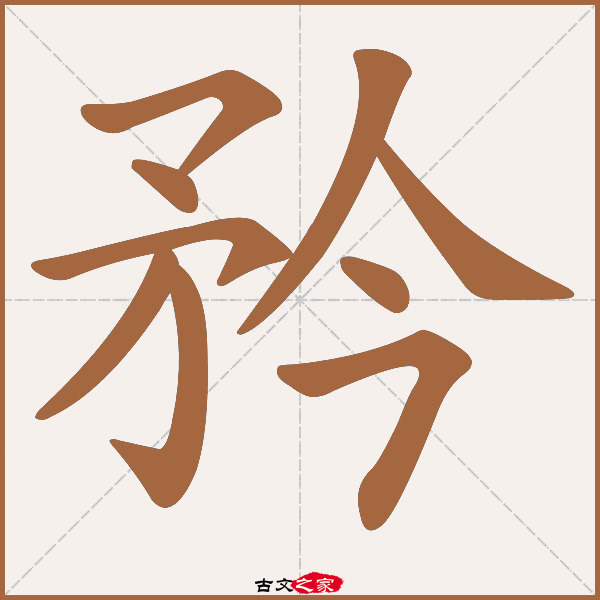 今合币(今合币有什么用)