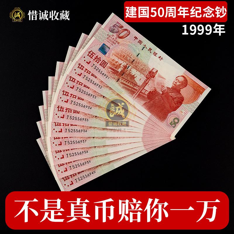 币诚(币赢交易所简介)
