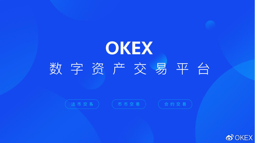 馀币宝(育碧uplay官网下载)