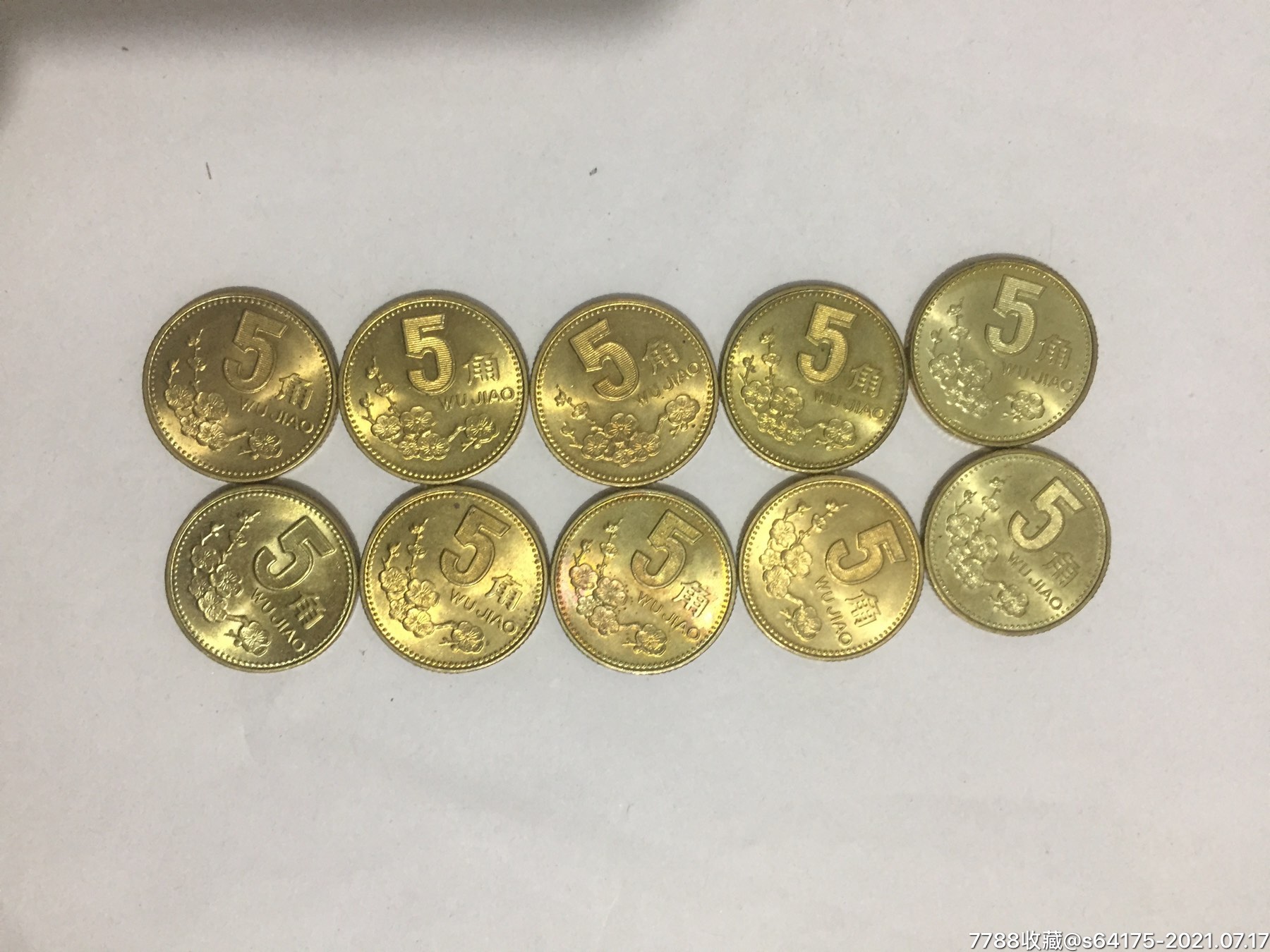 原币(原币原值和本币原值的区别)