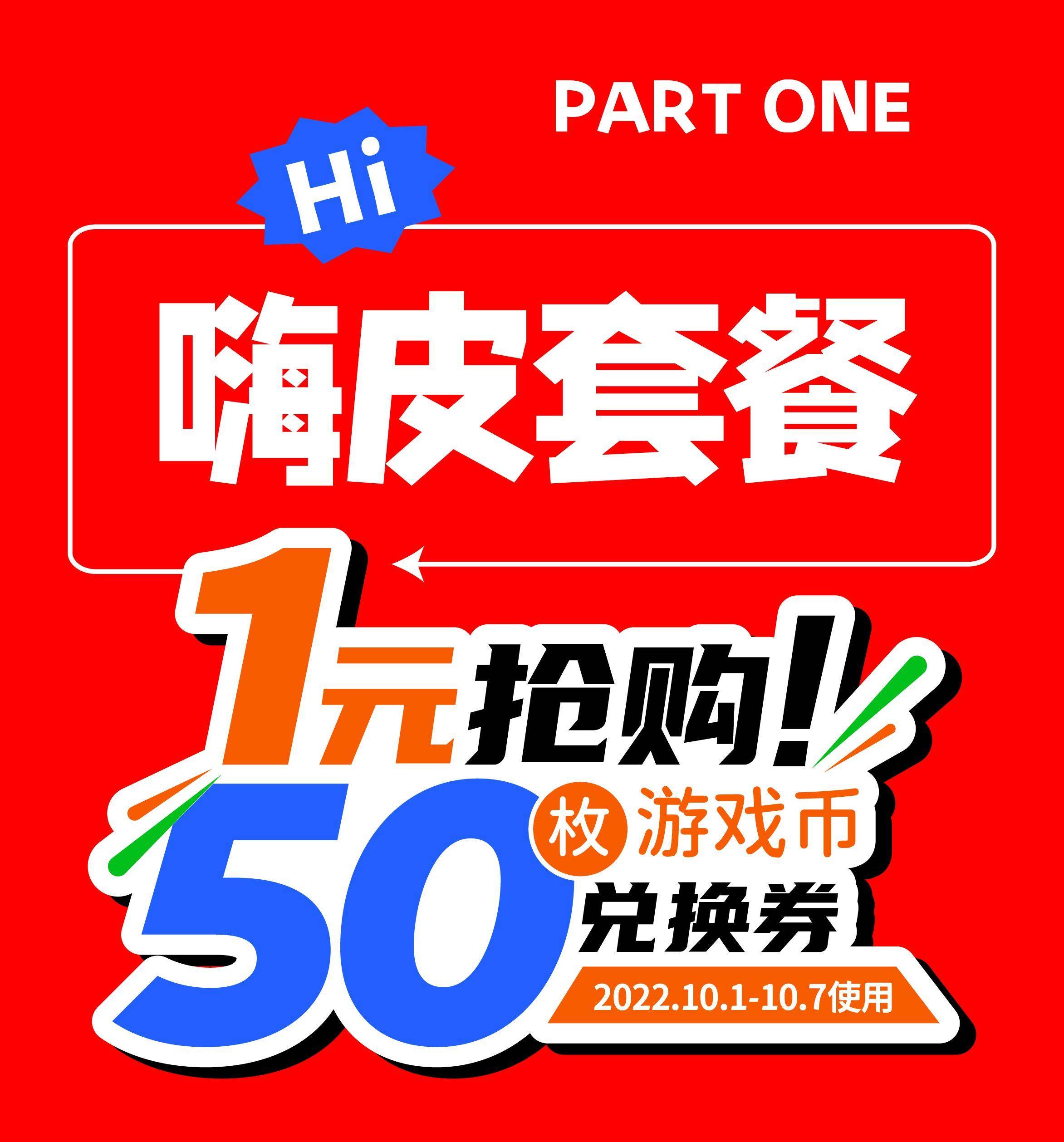 币乐网(笔阅网小说免费阅读最新)