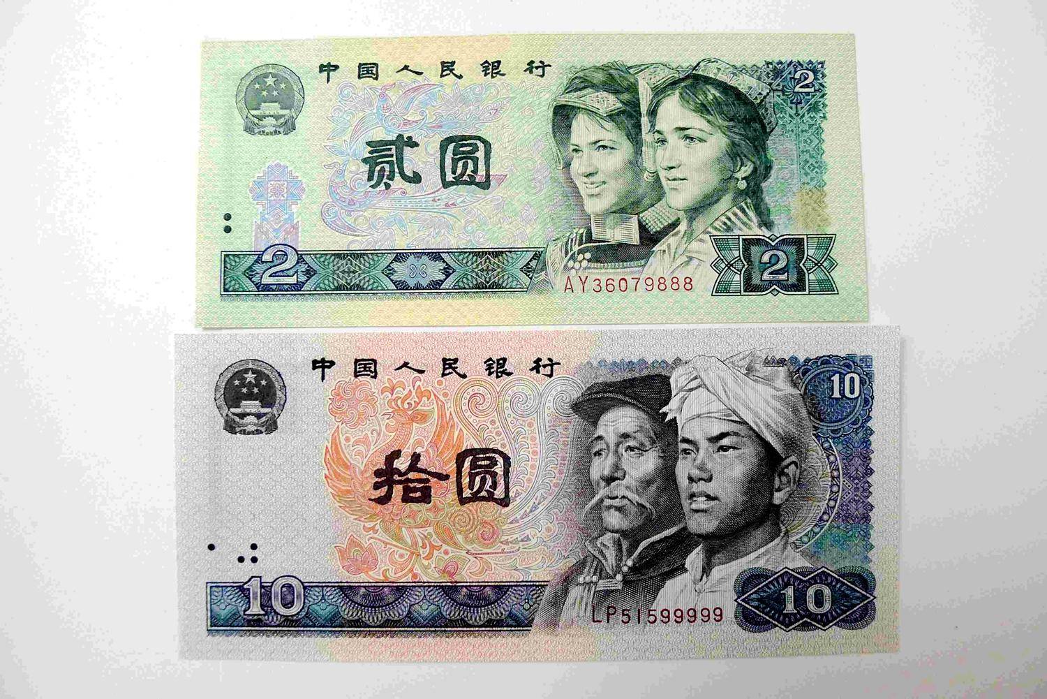 value币(VALUE币会倒闭吗)