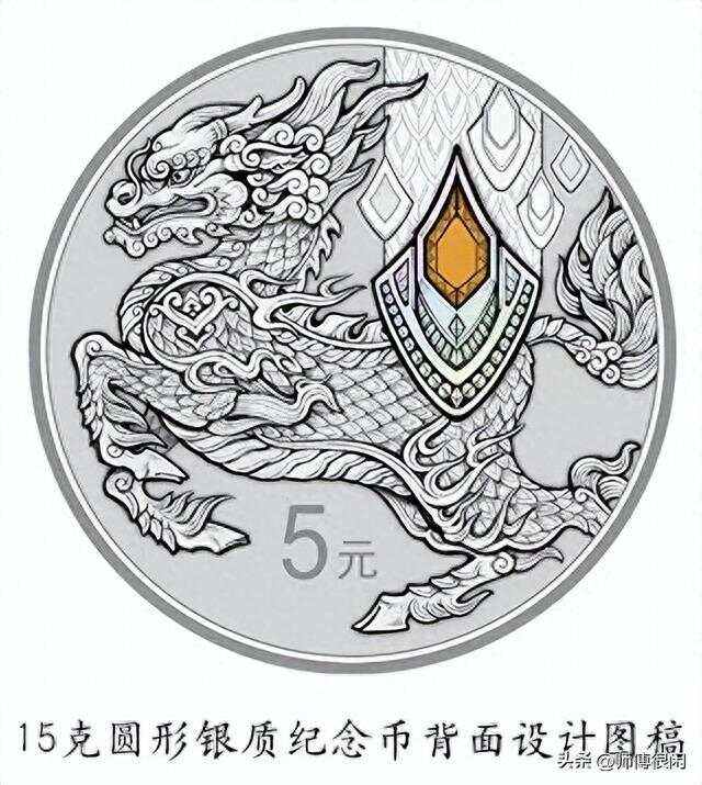 龟币(龟币价格)