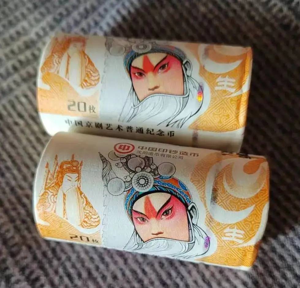 莫币(莫西莫西在日语是什么意思)