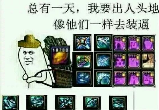 去装币(去装币最新消息是真的吗)