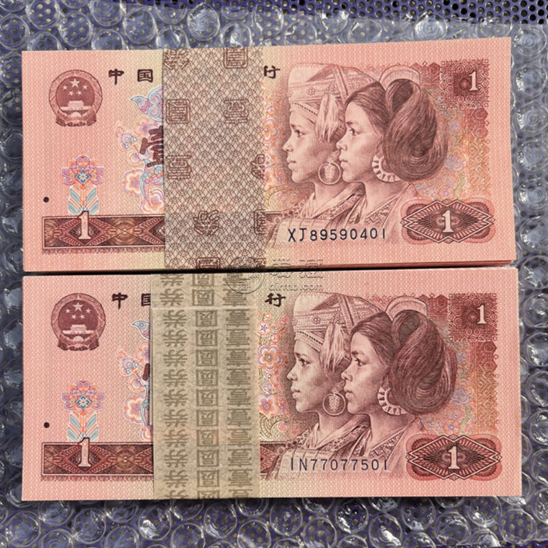 假捆币(郏琨琪上海电力公司)