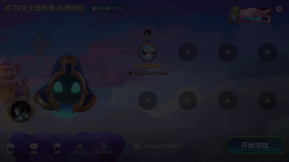 乌鸦币(乌鸦币rvn减半)
